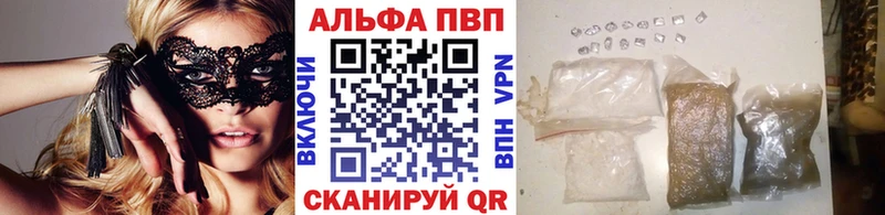 Купить наркотики сайты Лесосибирск ГАШИШ Псилоцибиновые грибы Меф СК