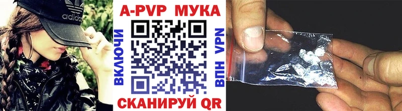 omg онион  Лесосибирск  A-PVP крисы CK 