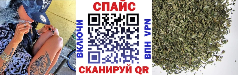 blacksprut ONION  Лесосибирск  Бутират бутандиол  как найти закладки 