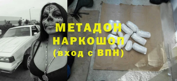 марки lsd Алексин