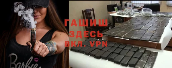 героин Алексеевка