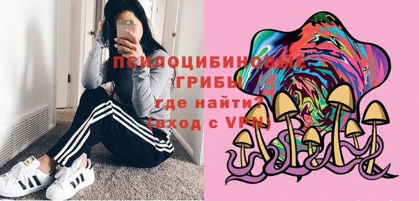 марки lsd Алексин