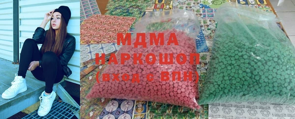 марки lsd Алексин