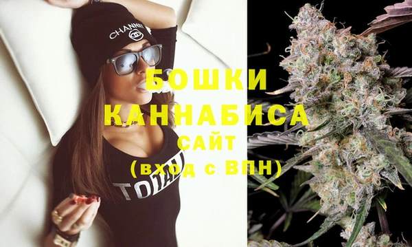 героин Алексеевка