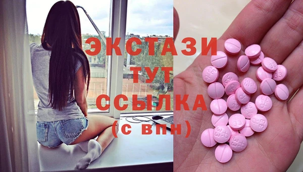 марки lsd Алексин