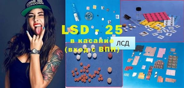 трава Алзамай