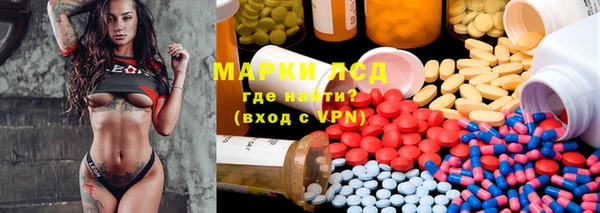 героин Алексеевка