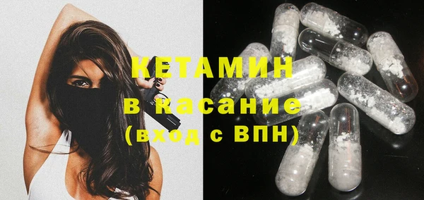 героин Алексеевка