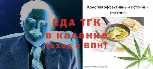 героин Алексеевка