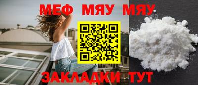 PSILOCYBIN Камышлов