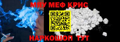 PSILOCYBIN Камышлов