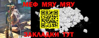 PSILOCYBIN Камышлов