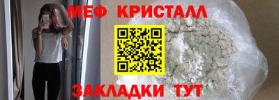 PSILOCYBIN Камышлов