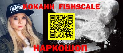 PSILOCYBIN Камышлов