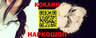 PSILOCYBIN Камышлов