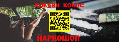 PSILOCYBIN Камышлов