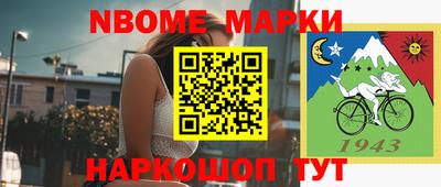 мет Канаш