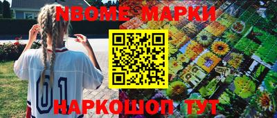 PSILOCYBIN Камышлов