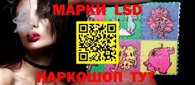 меф VHQ Кандалакша