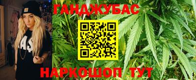 меф VHQ Кандалакша