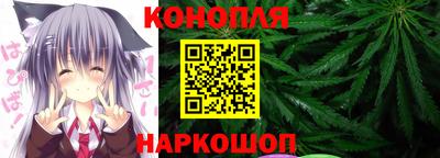 PSILOCYBIN Камышлов
