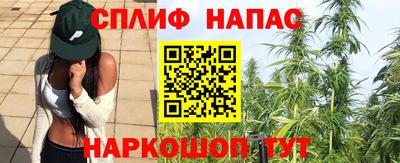 меф VHQ Кандалакша