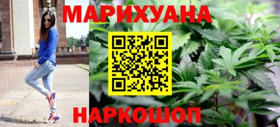 мет Канаш