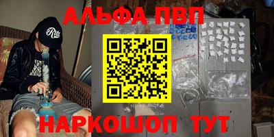 мет Канаш