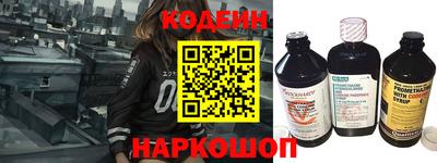 PSILOCYBIN Камышлов