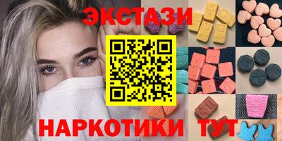 мет Канаш