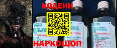 меф VHQ Кандалакша