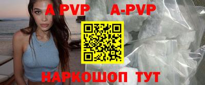 PSILOCYBIN Камышлов