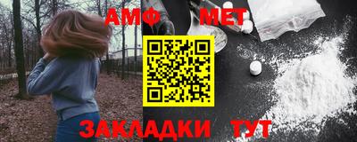 PSILOCYBIN Камышлов