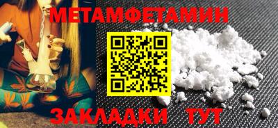 PSILOCYBIN Камышлов