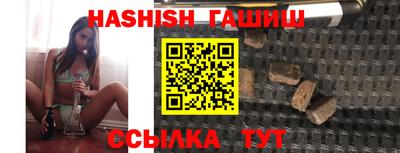 мет Канаш