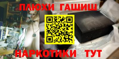 меф VHQ Кандалакша