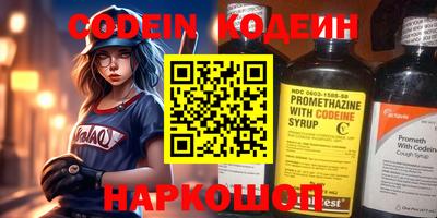 PSILOCYBIN Камышлов