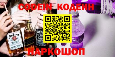 меф VHQ Кандалакша