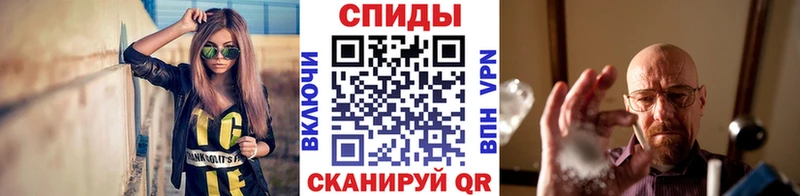 Метамфетамин витя  Лесосибирск 